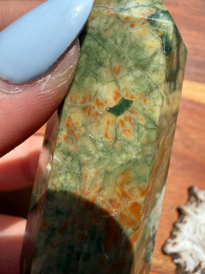 RAINFOREST JASPER TOWER