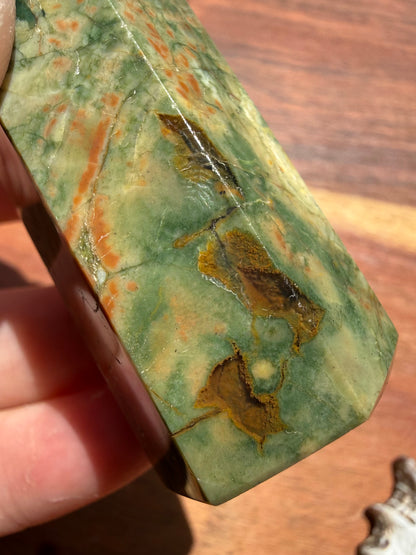 RAINFOREST JASPER TOWER