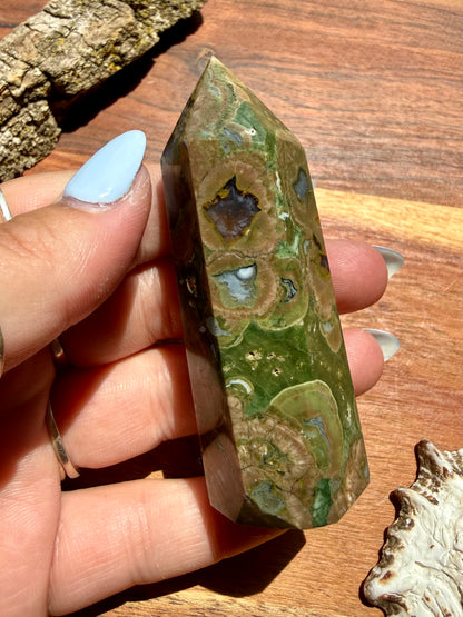 RAINFOREST JASPER TOWER