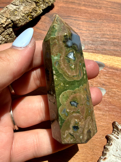 RAINFOREST JASPER TOWER