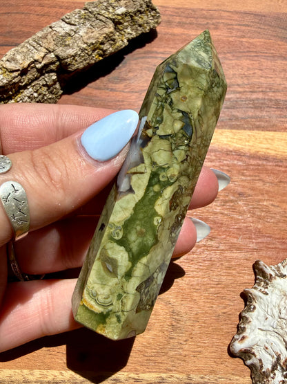 RAINFOREST JASPER TOWER