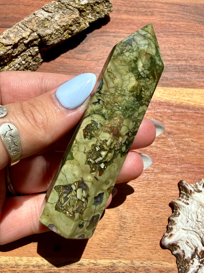 RAINFOREST JASPER TOWER
