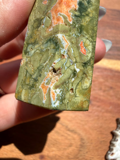 RAINFOREST JASPER TOWER