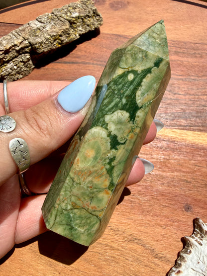 RAINFOREST JASPER TOWER