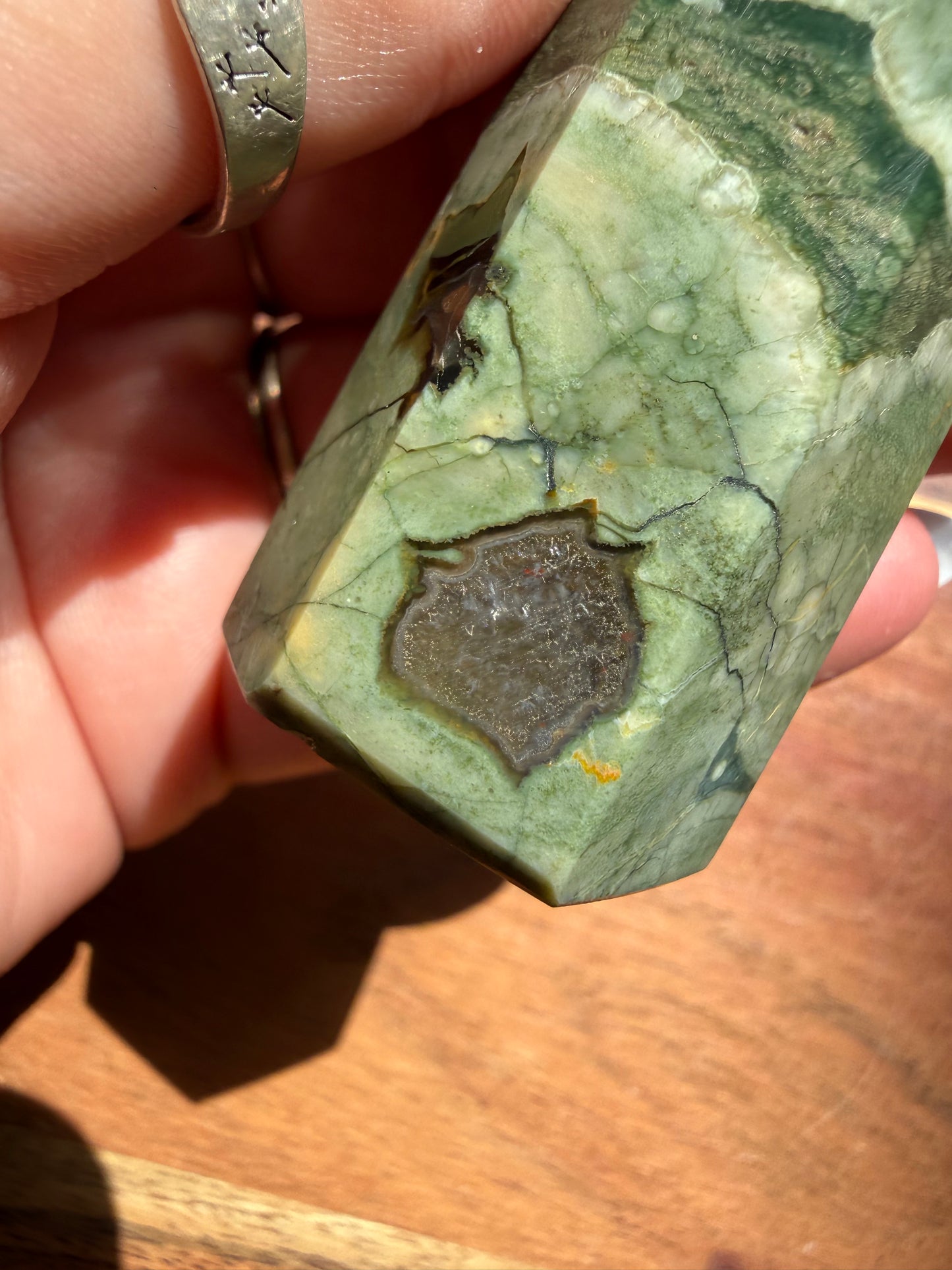 RAINFOREST JASPER TOWER