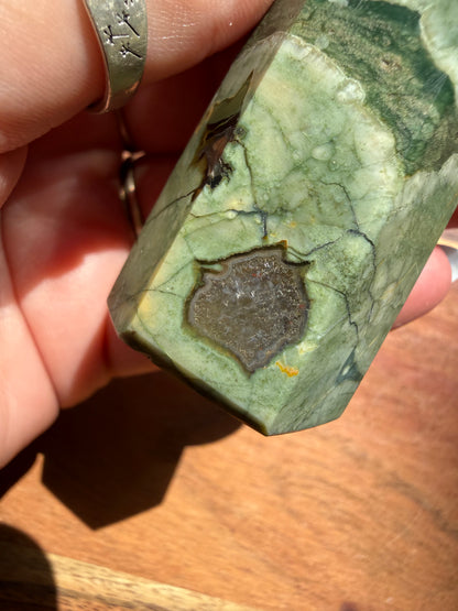 RAINFOREST JASPER TOWER