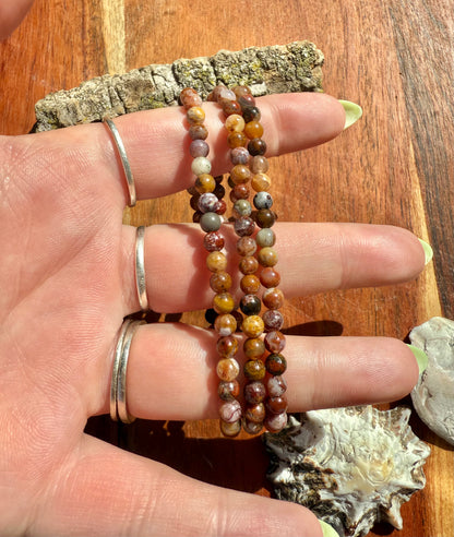 HIGH QUALITY AGUA NUEVA AGATE BRACELET 4MM