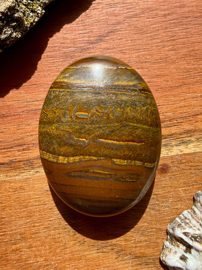 TIGER IRON PALM STONE