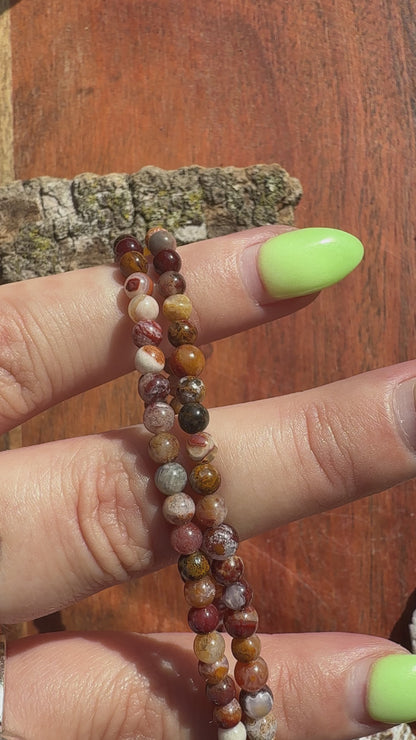HIGH QUALITY AGUA NUEVA AGATE BRACELET 3MM